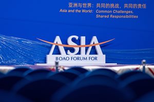 Проф. д-р Нако Стефанов: Мисията на форума Боао е да обедини положителната глобална енергия за развитието на Азия и света