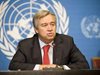 Съветът за сигурност официално номинира Антонио Гутериш за шеф на ООН