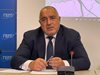 Бойко Борисов: Инатът на ПП ни връща в началото (Видео)