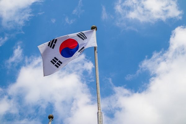 Южна Корея  Снимка: Pixabay