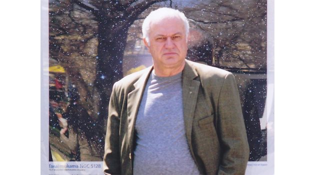 Проф. д-р Петър Гецов