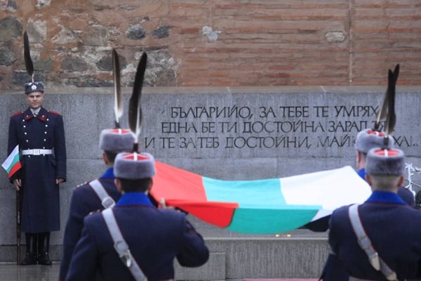 Българското знаме
Снимка:Велислав Николов