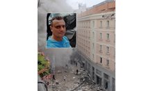 Отломка от взрива в Мадрид убива Стефко, докато говори с гаджето