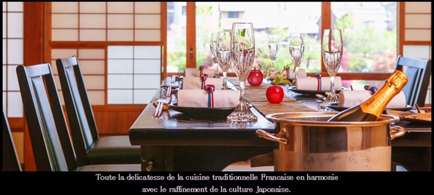 9. "Мисогуигава"- Киото. Ресторантът предлага френска кухня с японски привкус. Той се намира в бивша чайна в централно Киото. Сезонното меню съдържа 8 ястия и цената възлиза на около $162. По-специалната версия на това меню струва $270 и трябва да бъде поръчана поне 5 дни по-рано. Ресторантът разполага и с редица лични трапезарии, отделени за специални случаи. Факсимиле: www.misogui.jp