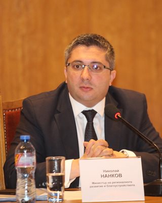 Министърът на регионалното развитие Николай Нанков отговори на въпросите на участващите в дебата граждани, депутати, кметове и бизнесмени