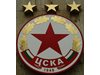 СГС даде ново нареждане за емблемата на ЦСКА
