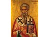 Православен календар за 30 април