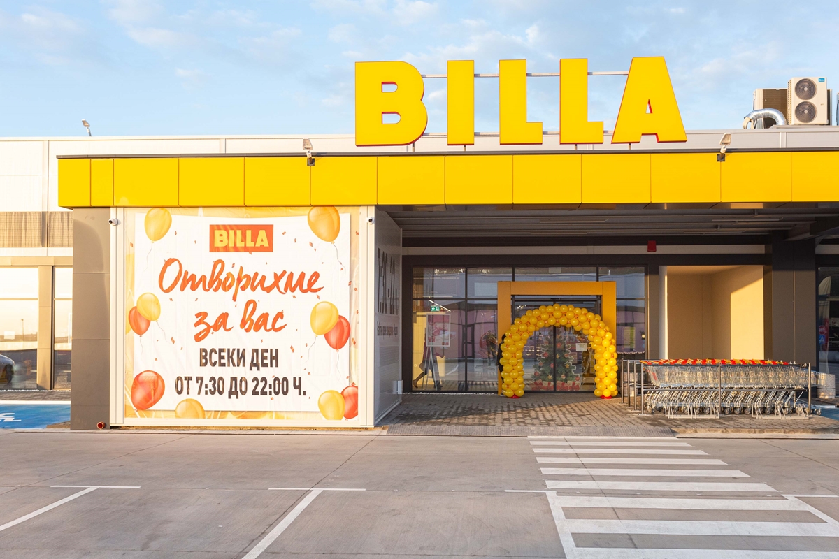 BILLA отвори своя първи магазин в Карлово и втори в Подбалкана