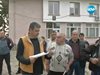 Жители на Драгоданово на протест срещу интерната за деца (Видео)