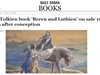 Книга на Дж. Р. Р. Толкин беше публикувана 1 век по-късно