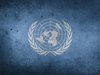 ООН: Диалогът със Северна Корея трябва да
включва и въпроса за човешките права
