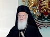 Албанската църква: Не признаваме създадената от Украйна православна структура