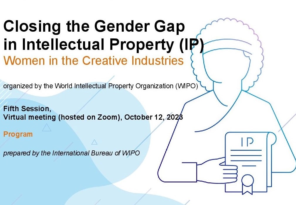 Покана за регистрация за уебинар „Жените в творческите индустрии“
