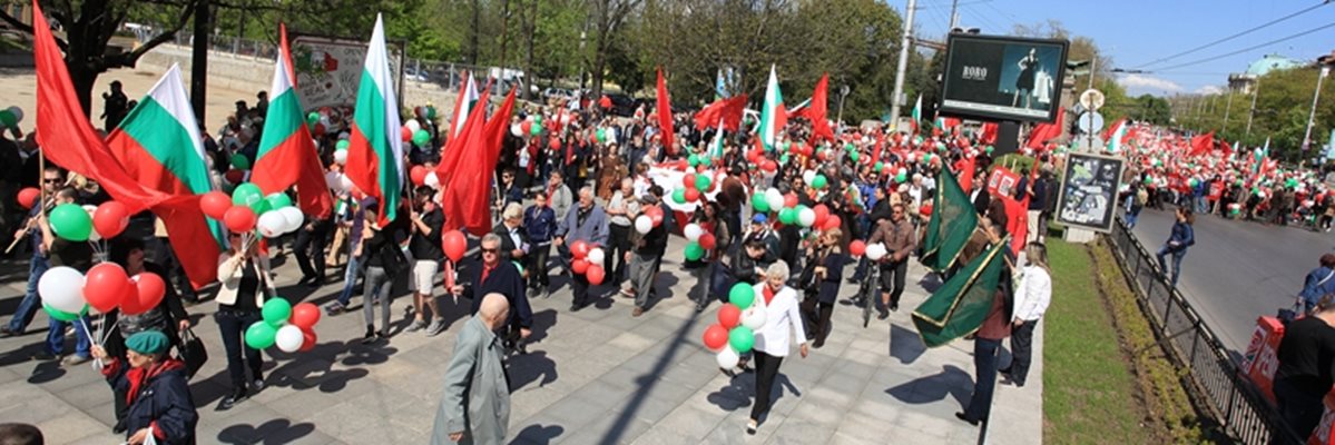 Хиляди се събират на митингите на БСП на 1 май.