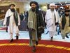 Талибаните създадоха комисия по сигурността в Кабул