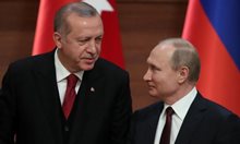 Ще може ли Тръмп да настрои Ердоган 
и Путин един срещу друг?