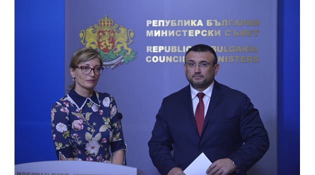 Вицепремиерката Екатерина Захариева и вътрешният министър Младен Маринов представиха позицията на българското правителство.