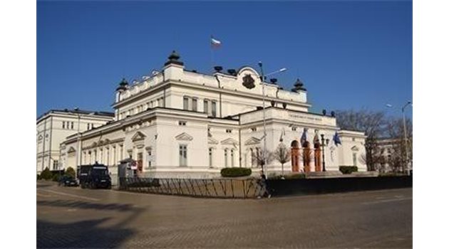 Сградата на Народното събрание
Снимка: Архив