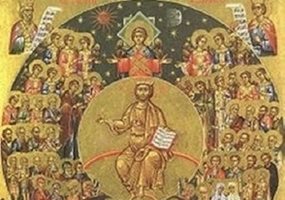 Православен календар за 23 септември