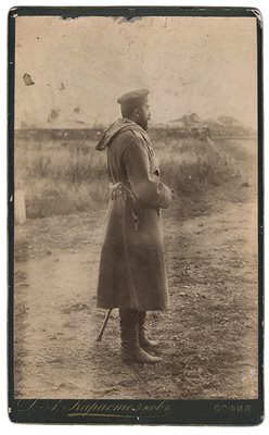 Сандро на бойното поле по време на Сръбско-българската война (1885)