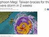 Хиляди домове са без електричество в Тайван заради тайфуна „Меги“