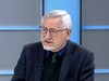 Проф. Димитров: Трудно се работи с колегите от съвместната историческа комисия