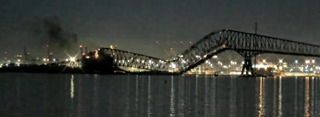 САЩ отпускат 60 милиона долара на щата Мериленд за възстановяването на срутилия се мост в Балтимор
