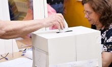 Изборният ден в страната започна - ето какво трябва да знаете