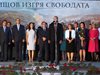 Цветанов: В Свищов президентът потъпка конституцията (Обзор)