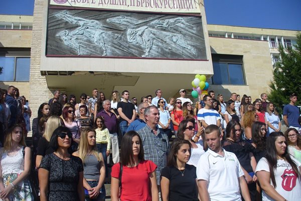 Тази година Тракийският университет в Стара Загора прие 1400 първокурсници.