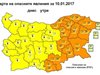 Оранжев код за силен вятър и поледици е в сила за Източна България