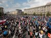 Хиляди на протест против правителството в Полша (снимки)