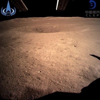 Първи кадри от обратната страна на Луната от януари 2019 г.
 Снимка: China National Space Administration
