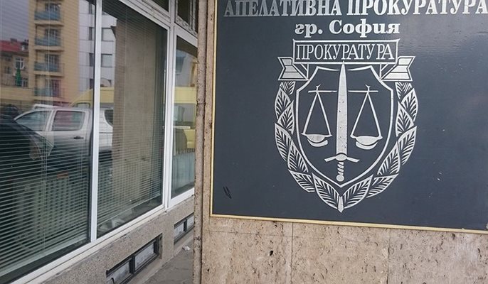 Задържаха 51-годишен мъж, заплашил жена си с убийство в село край Костинброд