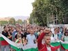 Огромен протест в Пловдив (обновена, снимки)