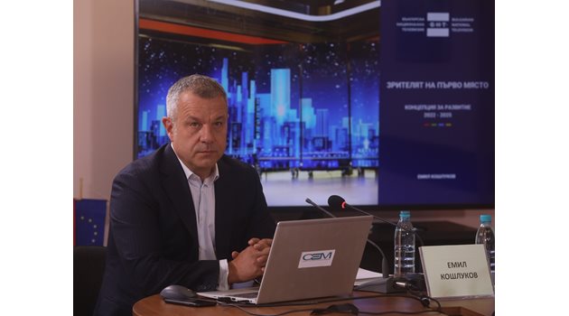 Генералният директор на БНТ Емил Кошлуков