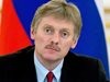 Кремъл: Изводи за отношенията със САЩ да правим след срещата между президентите