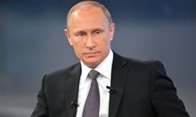 Путин в България! Всички тръпнат, но защо и кога