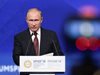 Путин: Рублата може да бъде конвертирана в другите валути