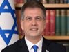 Израелският външен министър: Повече от 100 са пленените от „Хамас“