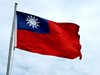 Ожесточен спор за реформите в парламента на Тайван прерасна в бой