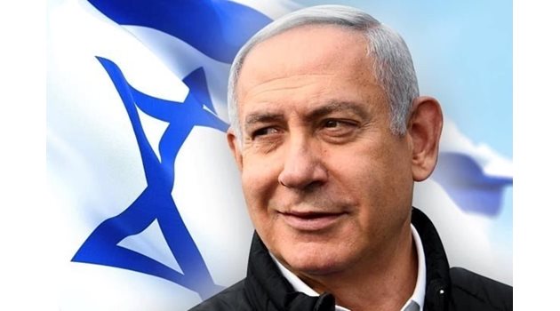 Израелският премиер Бенямин Нетаняху
СНИМКА: Фейсбук / Benjamin Netanyahu