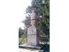 Започна реставрация на четири военни паметника в община Горна Оряховица