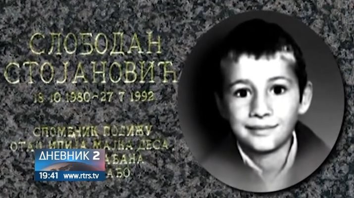 Убитият през 1992 г. Слободан Кадър: rtrs.tv