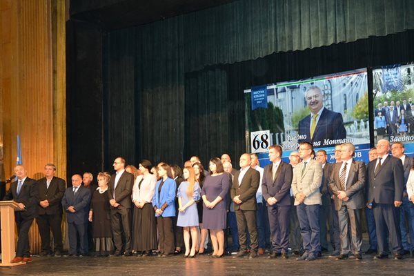 Бе представена и съветническата листа на местна коалиция СДС, ГЕРБ,БНД, ВМРО-БНД, ЗНС