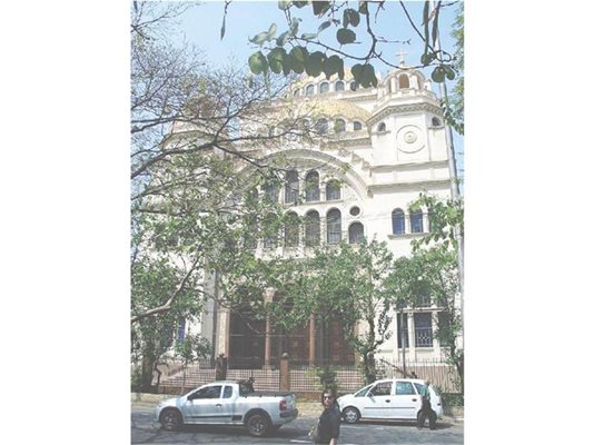 Българите в Сао Паулу посещават сирийската православна църква в града.