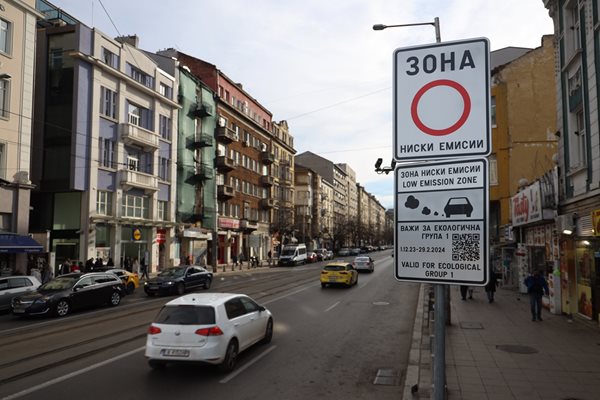 В момента общината не
 налага глоби на замърсяващите автомобили.

СНИМКА: ГЕОРГИ КЮРПАНОВ