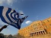Австрийският финансов министър: Трябва специална инвестиционна програма за Гърция