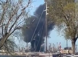 Експлозията в рафинерия в Румъния Кадър: YouTube