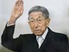 Mалкият брат на бившия японски император Хирохито почина на 100 г.